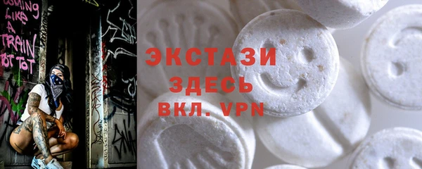 дурь Болотное