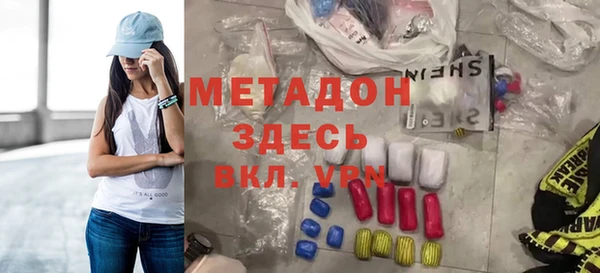 винт Няндома