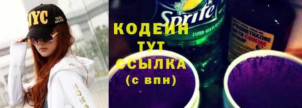 ECSTASY Нягань