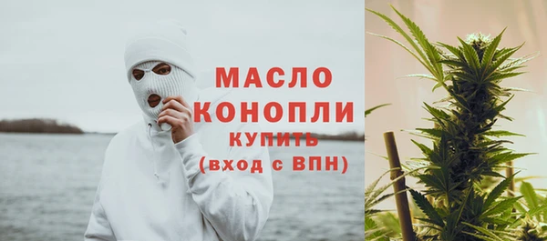 дурь Болотное