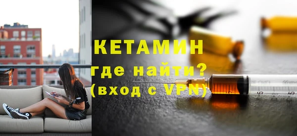 дурь Болотное