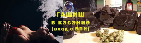ECSTASY Нягань