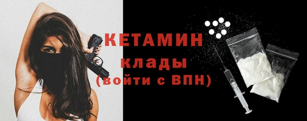 дурь Болотное