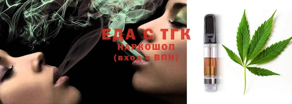 дурь Болотное