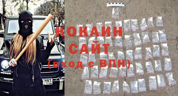 ECSTASY Нягань