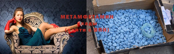 мдма Болхов