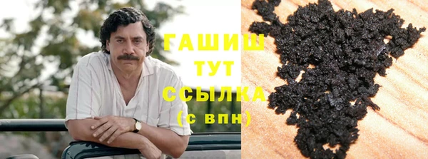 мдма Болхов